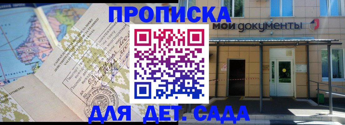 форма 3 в Верхней Салде