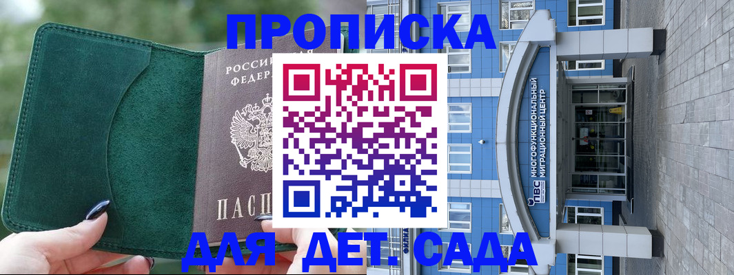 форма 3 в Верхней Салде